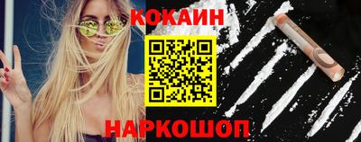 экстази Гулькевичи