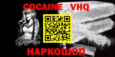 прущие грибы Гудермес