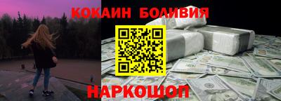 экстази Гулькевичи