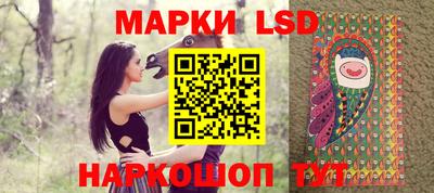 метадон Гуково