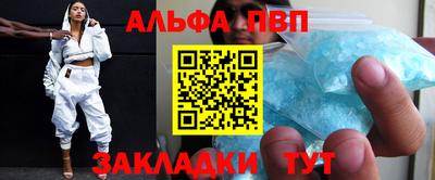 экстази Гулькевичи