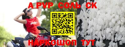 экстази Гулькевичи