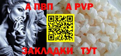 экстази Гулькевичи
