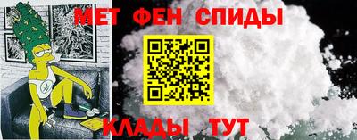 прущие грибы Гудермес