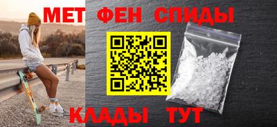 прущие грибы Гудермес