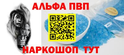 прущие грибы Гудермес