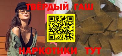 экстази Гулькевичи