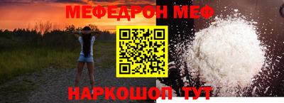 экстази Гулькевичи