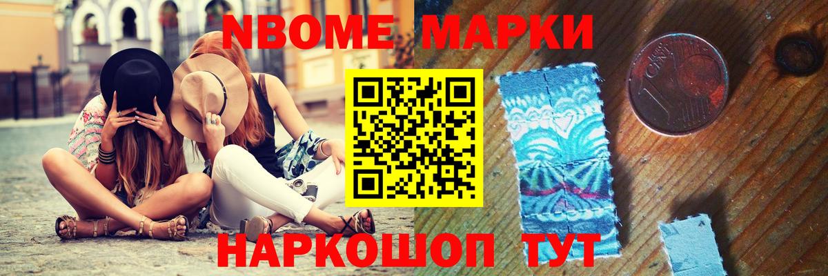 ЛСД экстази кислота Нижний Новгород